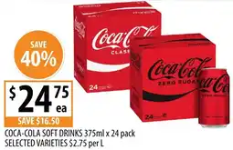 Supabarn Coca-cola soft drinks offer