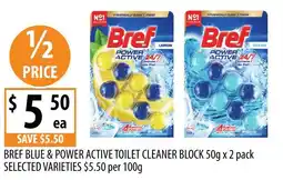 Supabarn Bref blue & power active toilet cleaner block offer