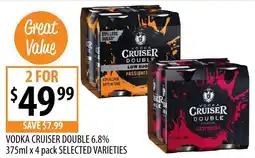 Supabarn Vodka cruiser double offer