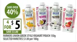 Supabarn Farmers union greek style yoghurt pouch offer