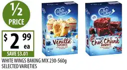 Supabarn White wings baking mix offer