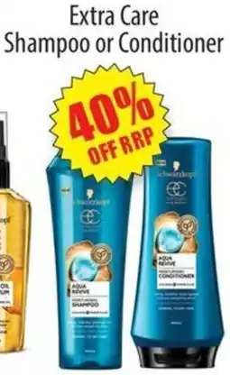 Extra Care Shampoo or Conditioner
