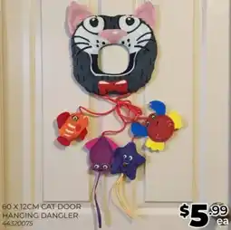 Prices Plus Cat door hanging dangler offer