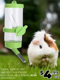 Large pet water dispenser