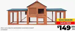 Wooden chicken coop
