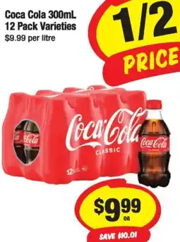 CORNETTS Coca cola offer
