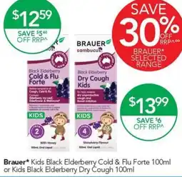 Terry White Brauer Kids Black Elderberry Cold & Flu Forte or Kids Black Elderberry Dry Cough offer