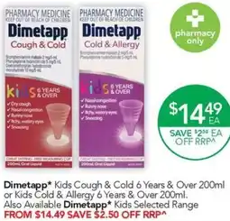 Terry White Dimetapp Kids Cough & Cold or Cold & Allergy offer