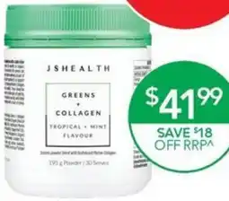 Terry White Jshealth greens + collagen offer