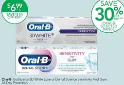 Terry White Oral-B Toothpaste 3D White Luxe or Dental Science Sensitivity And Gum All Day Protection offer