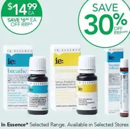 Terry White In Essence offer