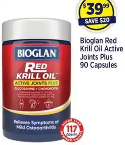 Star Discount Chemist Bioglan Red Krill Oil Active Joints Plus offer