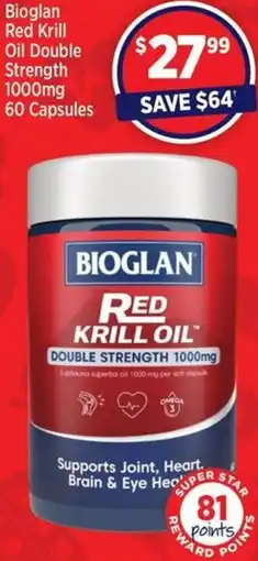 Star Discount Chemist Bioglan Red Krill Oil Double Strength offer