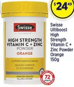 Star Discount Chemist Swisse Ultiboost High Strength Vitamin C + Zinc Powder Orange offer