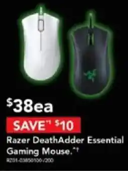 Harvey Norman Razer DeathAdder Essential Gaming Mouse offer
