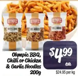 Farmer Jack's Olympic bbq, chilli or chicken & garlic noodles offer