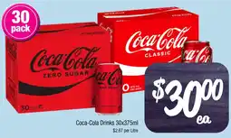 Farmer Jack's Coca-Cola Drinks offer