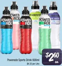 Farmer Jack's Powerade Sports Drink offer