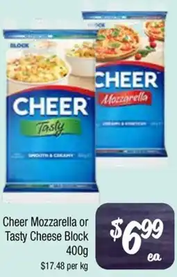 Farmer Jack's Cheer mozzarella or tasty cheese block offer