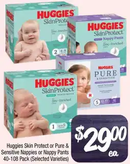 Farmer Jack's Huggies skin protect or pure & sensitive nappies or nappy pants offer