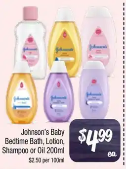Farmer Jack's Johnson's Baby Bedtime Bath, Lotion, Shampoo or Oil offer