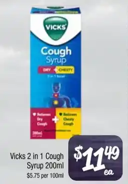 Farmer Jack's Vicks 2 in 1 Cough Syrup offer