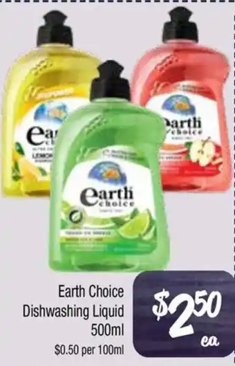 Farmer Jack's Earth choice dishwashing liquid offer