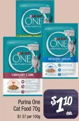 Farmer Jack's Purina One Cat Food offer