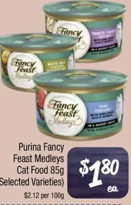 Farmer Jack's Purina Fancy Feast Medleys Cat Food offer