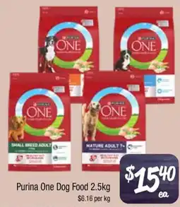 Farmer Jack's Purina One Dog Food offer