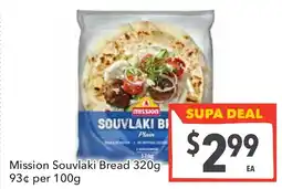 Supa Valu Mission Souvlaki Bread offer