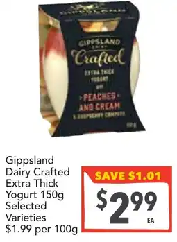 Gippsland Dairy Crafted Extra Thick Yogurt
