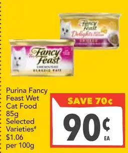 Supa Valu Purina Fancy Feast Wet Cat Food offer