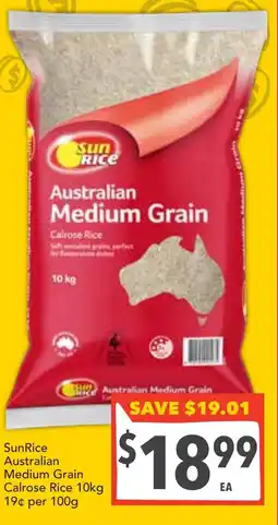 Supa Valu Sunrice australian medium grain calrose rice offer
