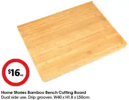 Coles Home Stories Bamboo Bench Cutting Board offer