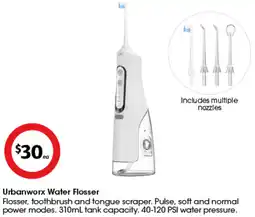 Coles Urbanworx Water Flosser offer