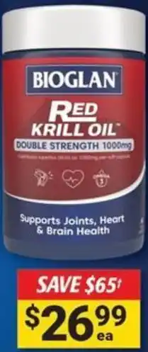 Cincotta Chemist Bioglan Red Krill Oil Double Strength 1000mg offer