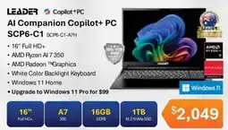 Leader Computers Leader Al Companion Copilot+ PC SCP6-C1 offer