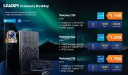 Leader Computers Leader Visionary Desktop Visionary 562 offer