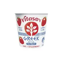 Woolworths Vitasoy Greek Soy or Oat Yogurt Pot 140g – From the Fridge offer