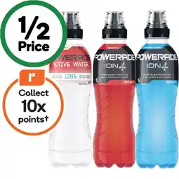 Woolworths Powerade Drink Flo Cap or Active Water 600ml offer