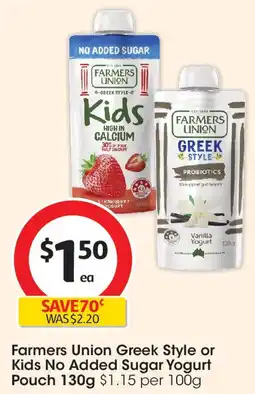 Coles Farmers Union Greek Style or Kids No Added Sugar Yogurt Pouch offer