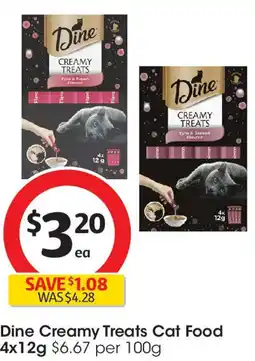 Coles Dine Creamy Treats Cat Food offer