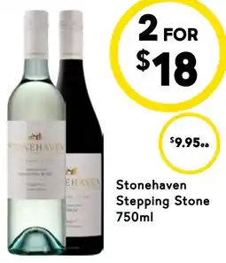 Drakes Stonehaven Stepping Stone offer