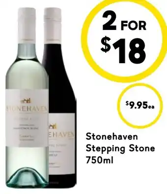 Drakes Stonehaven Stepping Stone offer