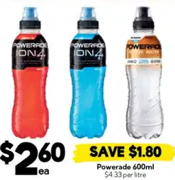 Drakes Powerade offer