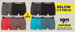 Drakes Stormbloc Men's Trunks Bamboo offer