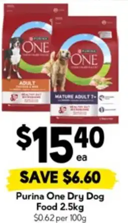 Drakes Purina One Dry Dog Food offer