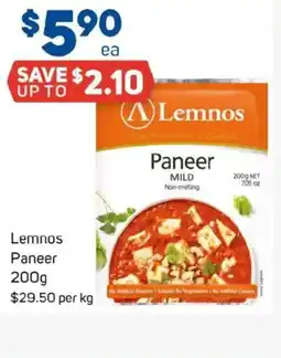 Foodland Lemnos Paneer offer