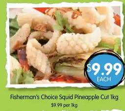 Spudshed Fisherman's Choice Squid Pineapple Cut offer